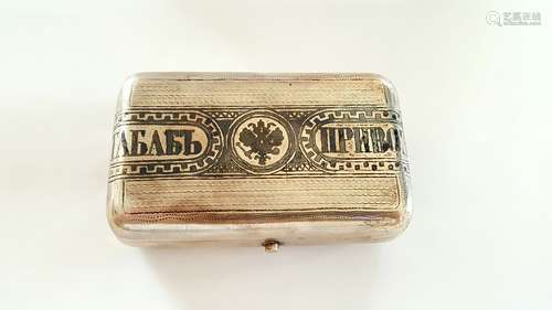 19C Russian Silver Niello Cigarette Case