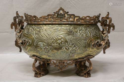 Chinese Large Brass Burner