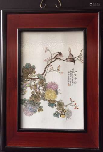 Chinese Famille Rose Porcelain Plaque, Signed