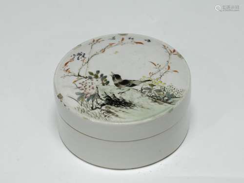 Chinese Famille Rose Porcelain Makeup Box