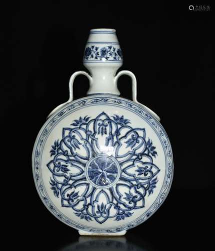 Chinese Blue/White Moon Flask Vase