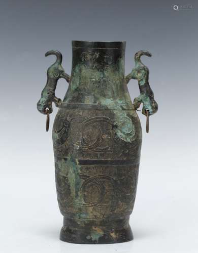 Chinese Bronze Vase w/ Calligraphy