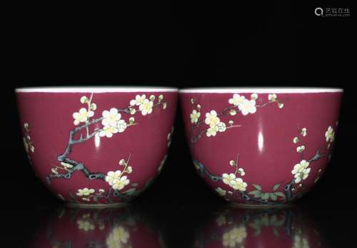 Pair of Red Underglaze White Porcelain Cups