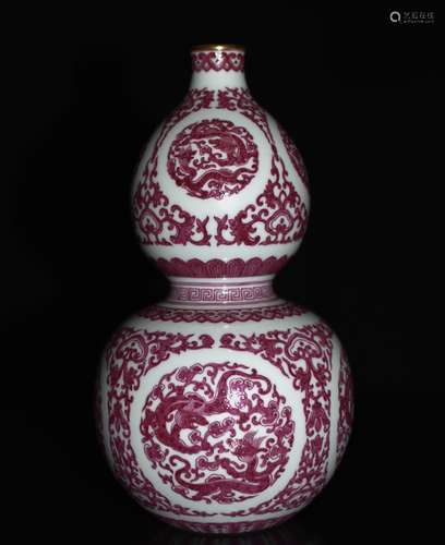 Chinese Carmine Gourd Shape Vase