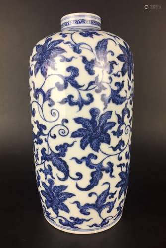 Chinese Blue/White w/ Flower Chain Vase