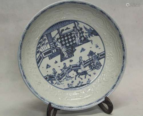 Chinese Blue/White Porcelain Plate