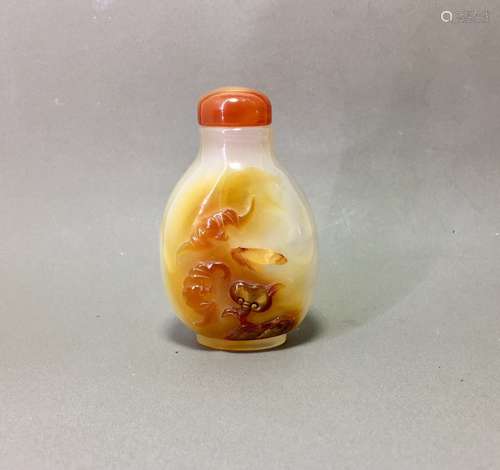 Chinese Agate Snuff Bottle