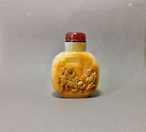 Chinese Agate Snuff Bottle