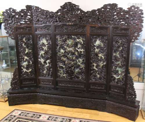 Vietnamese Emperor's (Nguyen Phuc Ung Ai) Wood Monumental Screen W/Imperial White, Green & Red Jade Dragon Inlay, Bat & Peach Motif, & Longevity Character (Has Four Character Mark in Gilt Gold) From Palace