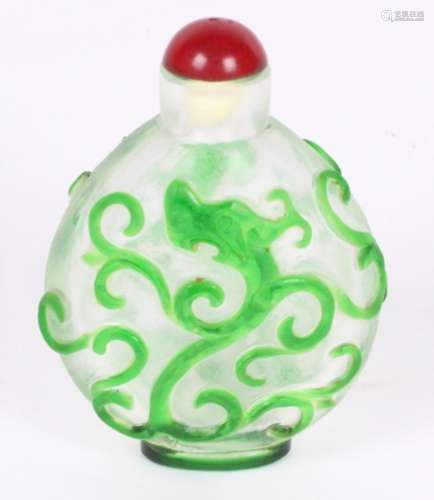 Vietnamese Glass Snuff Bottle W/Lime Green Dragon Overlay & Cabochon Marble Plug