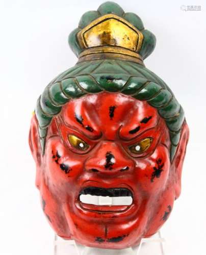 Antique Japanese Zochoten Bugaku Mask on Acrylic Stand