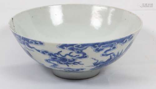 Qing Period Vietnamese Bleu de Hue Porcelain Qilin & Five Claw Dragon 7.5