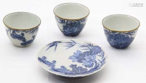 Royal Family Set of Blue and White Porcelain Gold Rimmed Teacups & Round Tray W/Underglazed Crabs & Lotus Design (Has Four Character Mark)