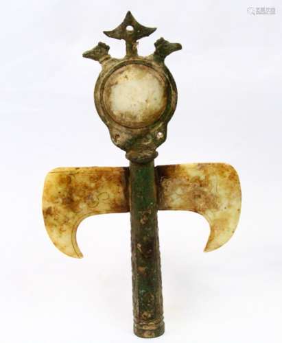Ancient Chinese White Mutton Phat Jade & Bronze Presentation Staff Handle W/Incised Dragon Details & Auspiscious Characters in High Relief *Gifted To Royal Family*
