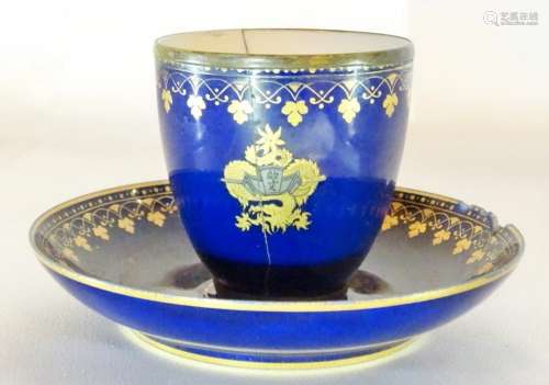 Bao Dai 1923 Dore A Sevres Cobalt Blue Cup & Saucer Made for The Son of The Empress (Broken During War/Semi-Repaired)