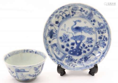 Vietnamese Empress Blue & White Porcelain Tea Cup & Saucer W/Fenghuang & Landscape Scenes
