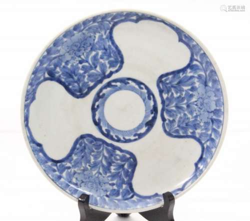 Ming Dynasty Chenghua Period Blue & White Porcelain Plate W/Ruyi Head Design (Has Chenghua Period Mark)