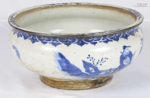 Ming Dynasty Blue & White Porcelain 10