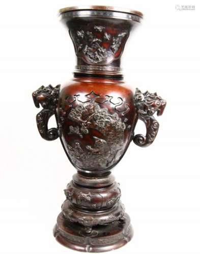 Japanese Meiji Period Yoshida Palace Bronze Baluster Vase Decorated in High Relief W/Crane & Floral Motif *Signed*