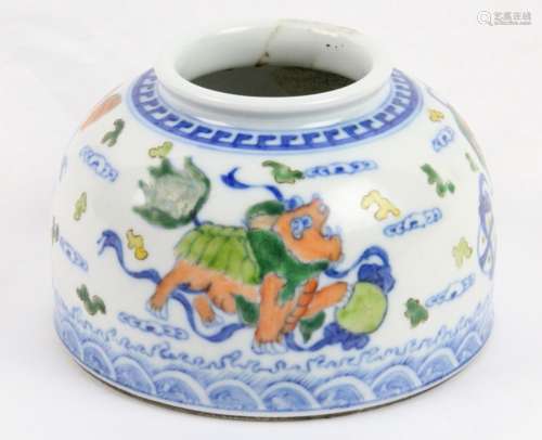 Qing Dynasty Kangxi Period Ceremonial Porcelain Green Tea Bowl W/Unglazed Bottom & Underglazed Four Character Kangxi Mark