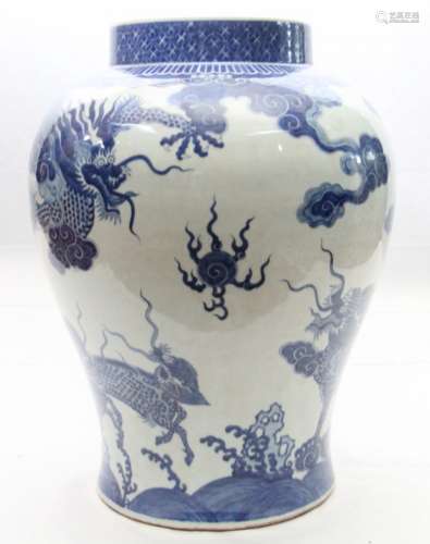 Qing Period Vietnamese Bleu de Hue Porcelain Qilin & Five Claw Dragon 24.5