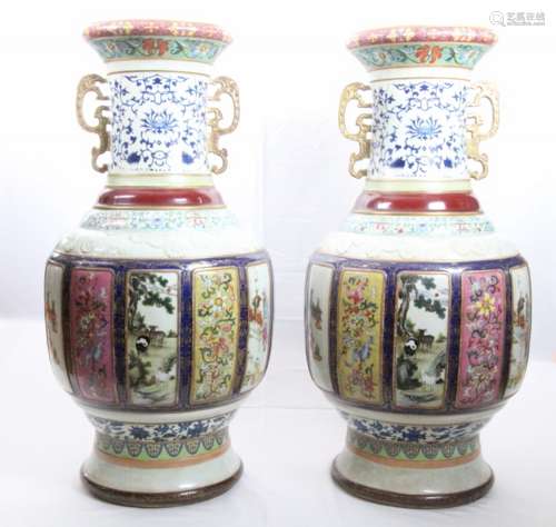 Imperial Qing Dynasty Qianlong Period Pair of Polychrome Porcelain Multi-Panel Study Vases W/Dynasty Marking & Poem on Bottom