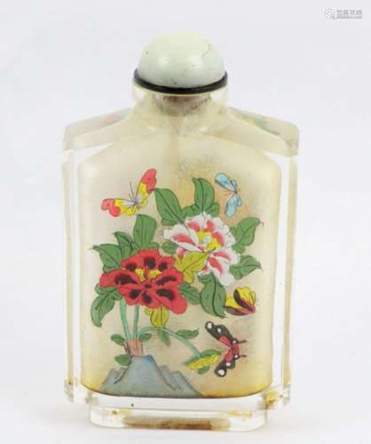 Empress Hand Painted Perfume Bottle W/Jade Stopper