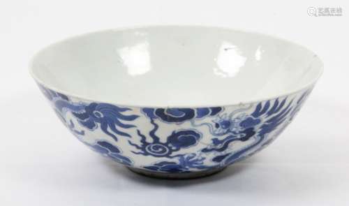 Vietnamese Bleu de Hue Porcelain Bowl W/Five Claw Dragon Chasing Flaming Pearl Design (Has Nguyen Dynasty Thieu Tri Mark)