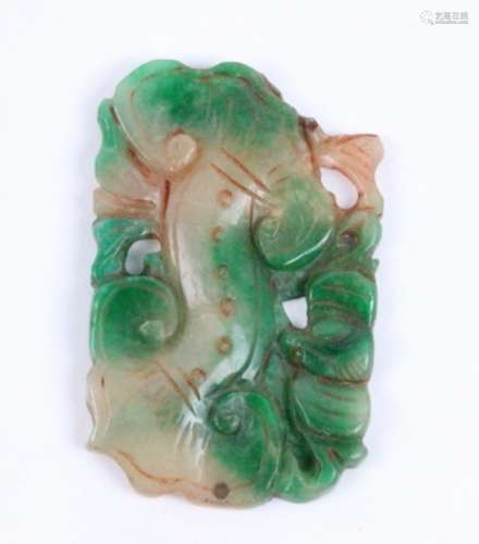 Chinese Hand Carved Bi-Colored Burmese Jade Amulet