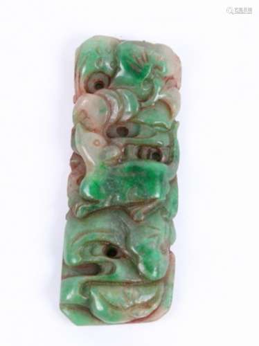 Chinese Hand Carved Bi-Colored Burmese Jade Rat Amulet