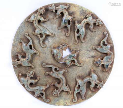 Neolithic Period Chinese Jade Bi Disc Decorated W/Chilong Motifs