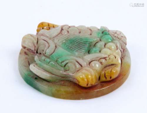Chinese Hand Carved Tri-Colored Burmese Jade Toad Amulet