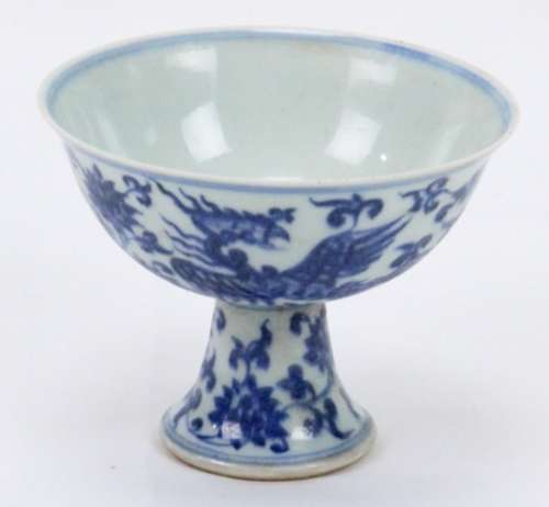 Ming Dynasty Xuande Period (1426-1435) Blue & White Porcelain Emperor's Cup *Belonged to Le Thai To Estate* Only Two in Existance
