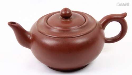 Antique Chinese High Grade Red Yixing Clay Signed Teapot