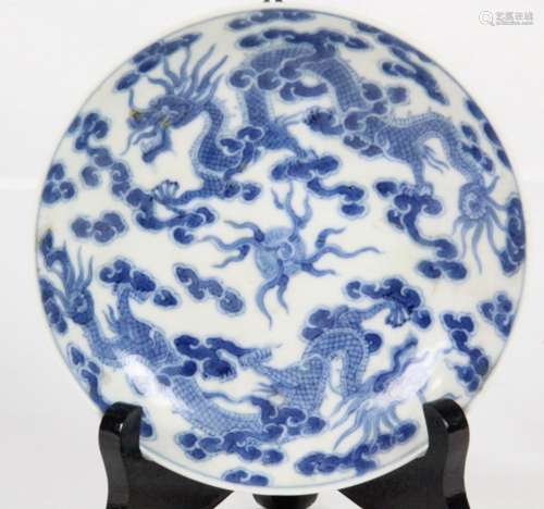 Antique Chinese Blue & White Porcelain Dish W/Five-Claw Dragon Chasing Flaming Pearl Designs & Four Character Marking