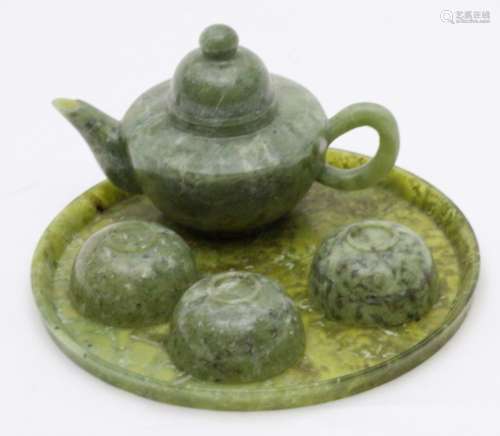 Ming Dynasty Spinach Jade Tea Set W/Tray (Has Ming Mark)