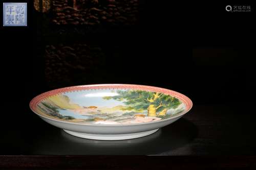 A FAMILLE ROSE FIGURE DISH