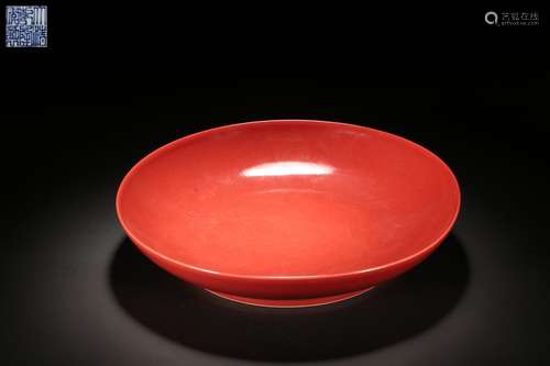 A RED-GLAZED PORCELAIN DISH