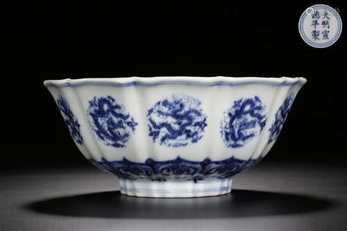 A BLUE AND WHITE PETAL-LOBED DEEP BOWL