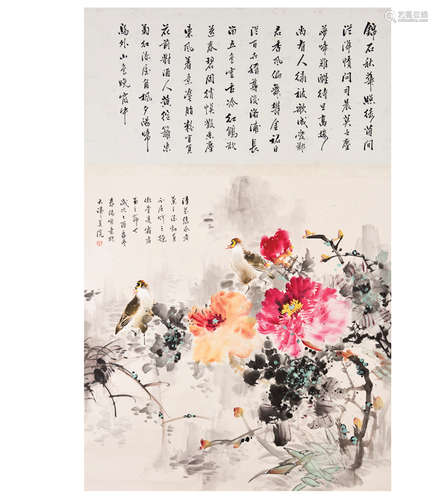 A CHINESE SCROLL PAINTING OF FLOWER AND BIRDS