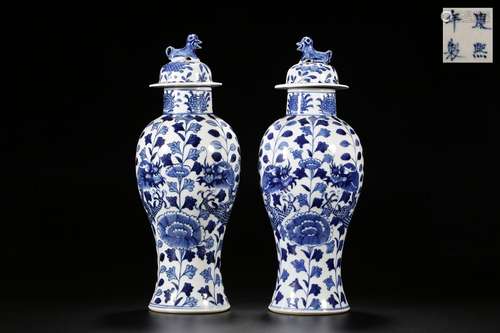 A CHINESE BLUE AND WHITE BALUSTER VASE AND A COVER 