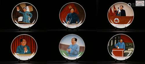 CHINESE CULTURAL REVOLUTION PORCELAIN FIGURE