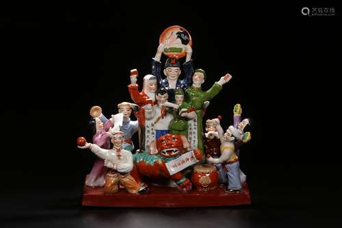 CHINESE CULTURAL REVOLUTION PORCELAIN FIGURE