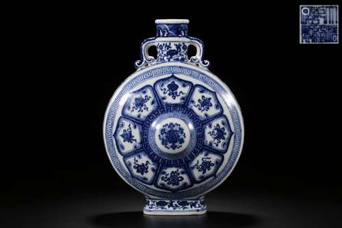 A MING-STYLE BLUE AND WHITE MOONFLASK 