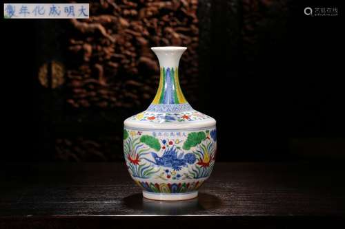 A DOUCAI PORCELAIN ZUN VASE