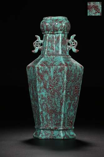 AN UNUSUAL TURQUOISE GROUND GLAZED VASE