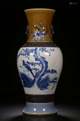 CHINESE GE-TYPE GLAZED BALUSTER VASE