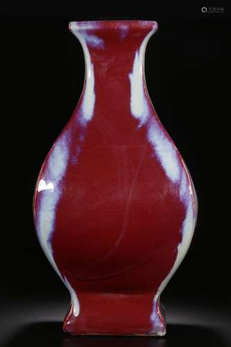 A FLAMBÉ-GLAZED SQUARE VASE, FANGHU