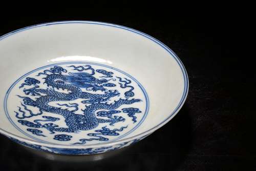 Chinese Ceramics & Works of Art