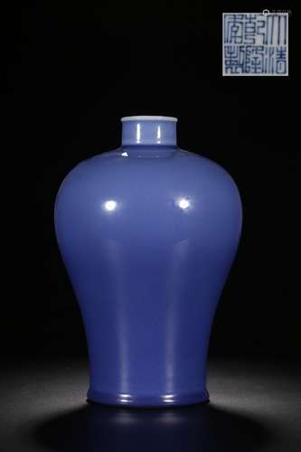 A BLUE-GLAZED VASE, MEIPING 